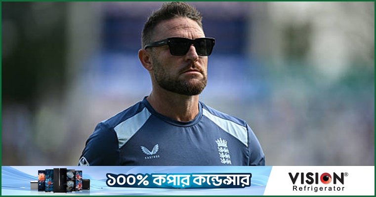 দ্যা হান্ড্রেডে নতুন প্রতিভা খুঁজবেন ম্যাককালাম